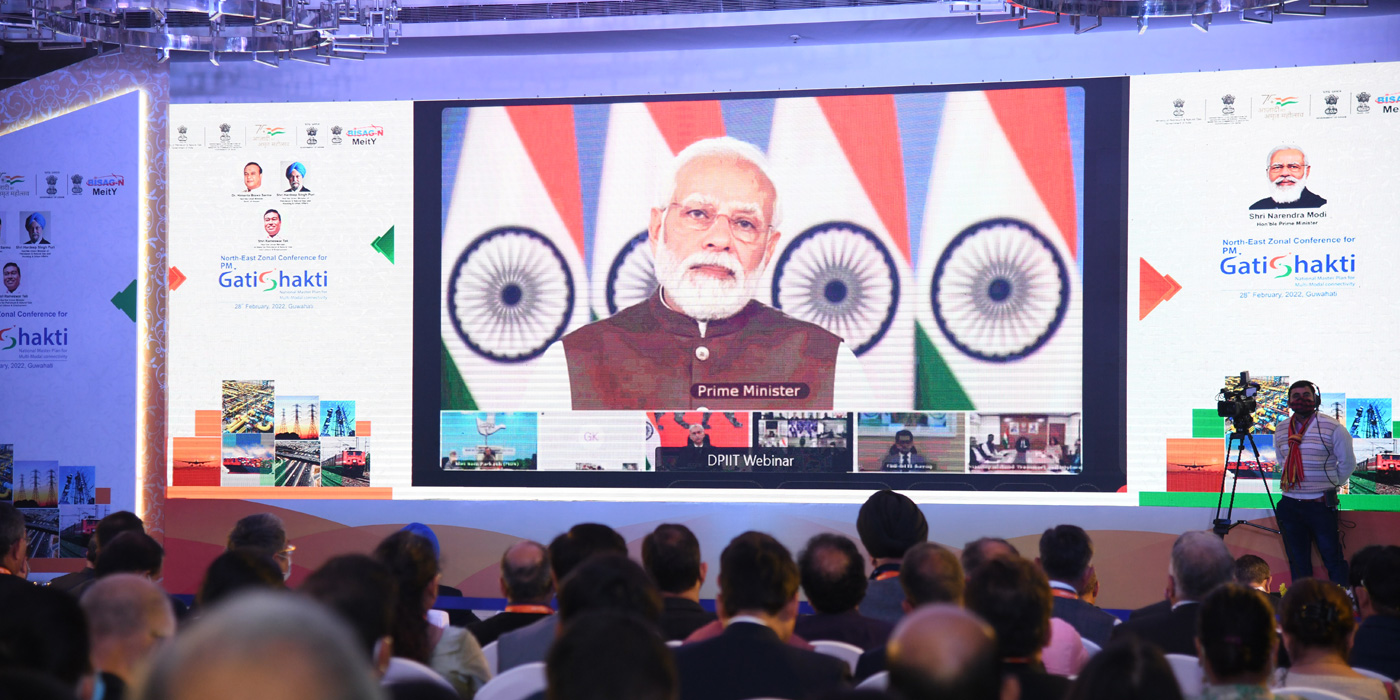 North East Zonal Conference for PM Gatishakti